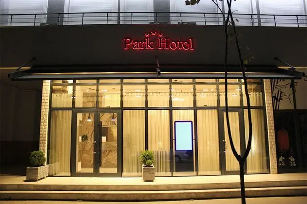 Arc Hotel Tirana - 1