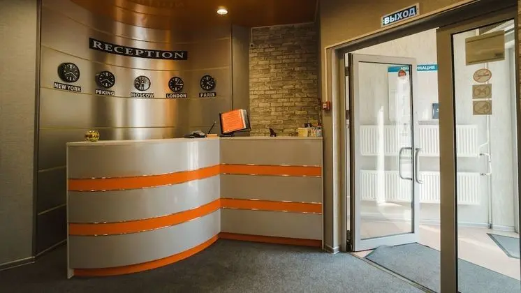 Hotel Archi na Tulskoy Moscow - Lobi