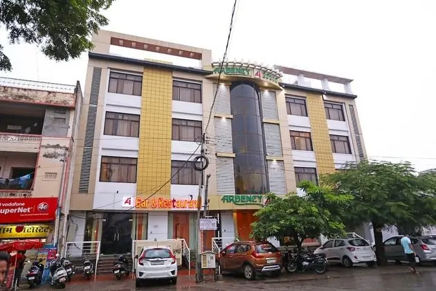 Hotel Ardency Inn Udaipur