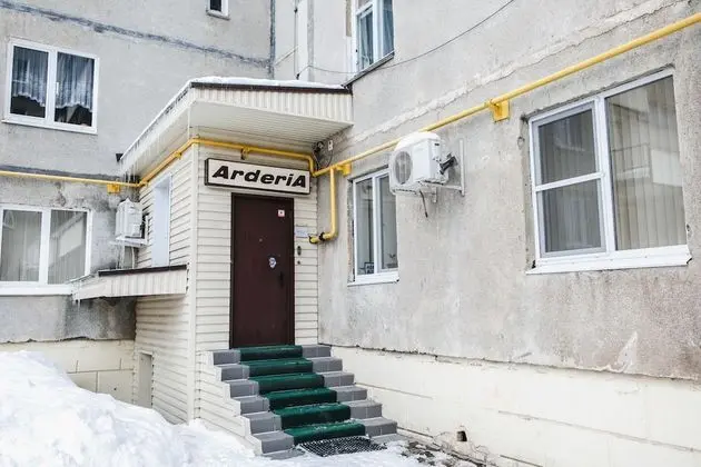 Arderia Guest House