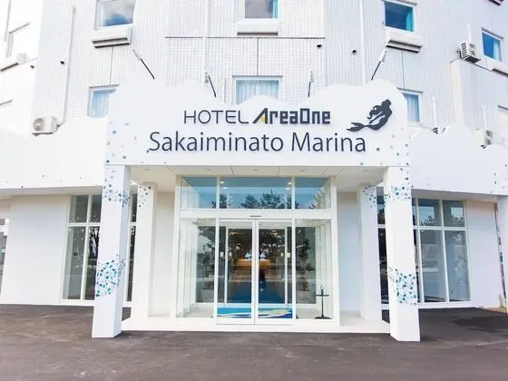 HOTEL AreaOne SAKAIMINATO MARINA - Dış Mekan