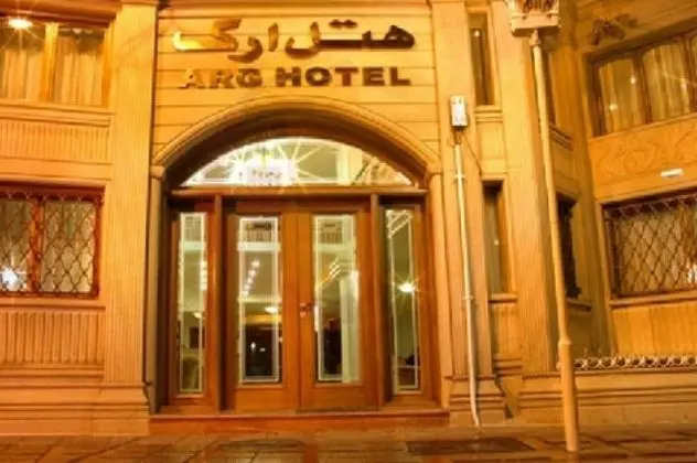 Arg Shiraz Hotel