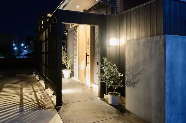 Arimaonsen Musubi-no-koyado En