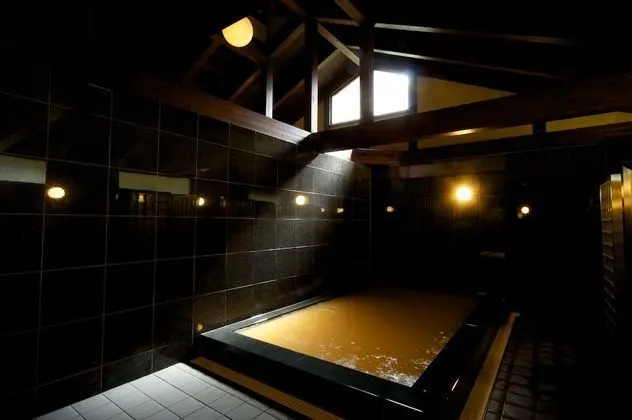 Arimasansoh Goshobessho - Spa