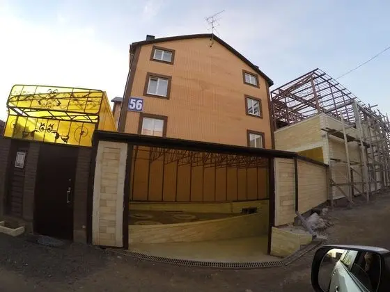 ARK Guest House