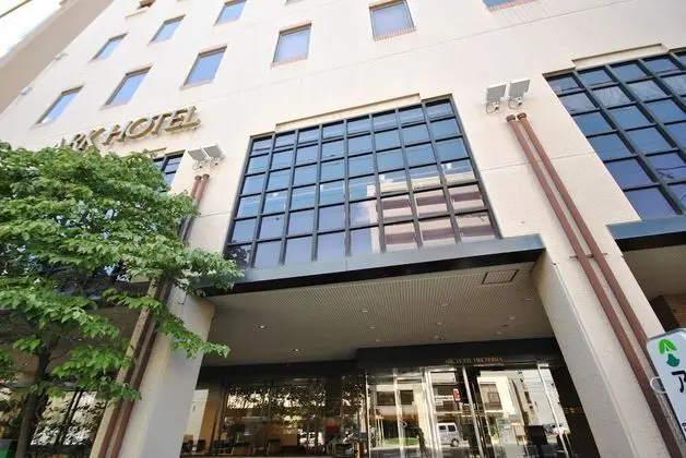 Ark Hotel Hiroshima Eki Minami - Dış Mekan