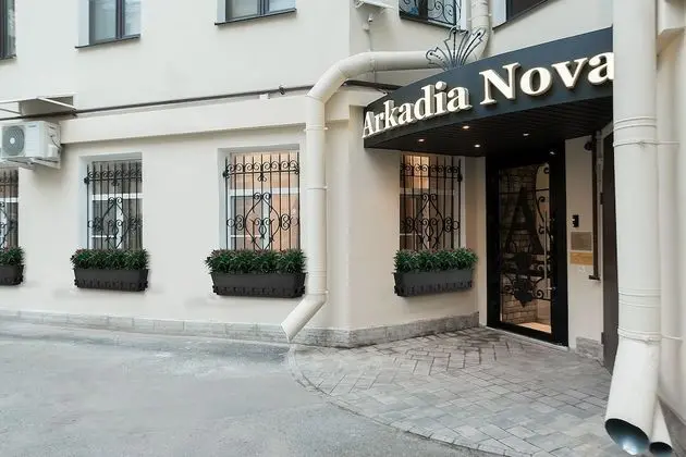 Arkadia Nova - Dış Mekan