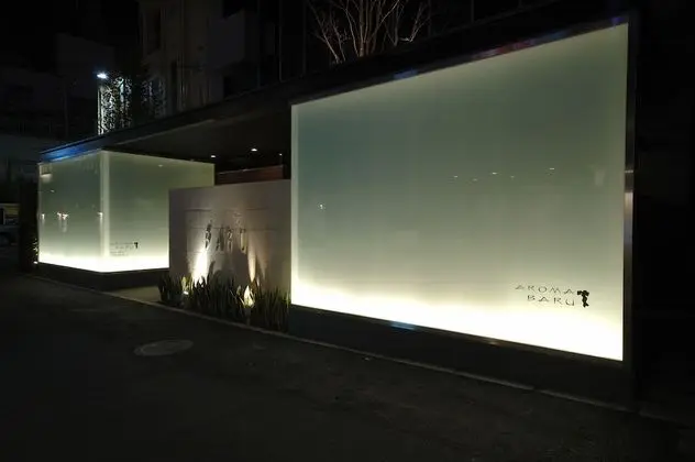 AROMA BARU - Adults only - Dış Mekan