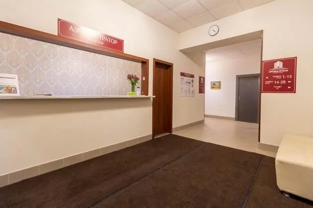 Aroma Hotel na Kozhuvskoy - Lobi
