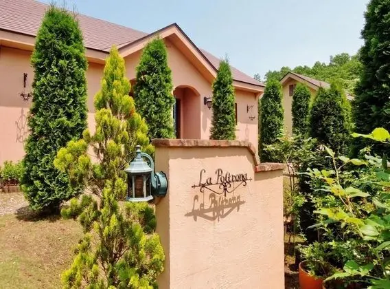 Aromatic Garden Villa La Poltrona Nasu