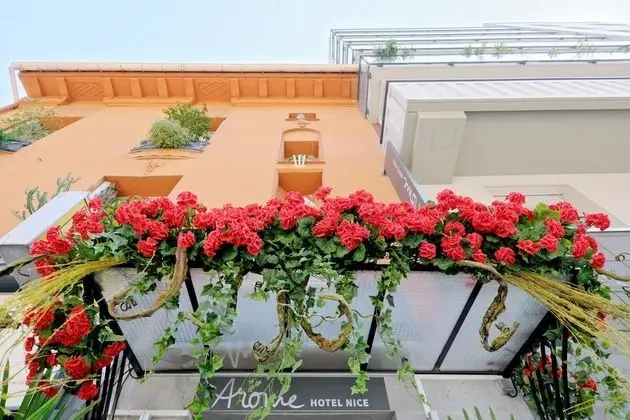 Arome Hôtel - Dış Mekan