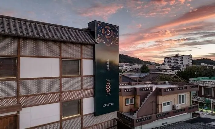 HotelArrive Jeonju Sihwayeonpung