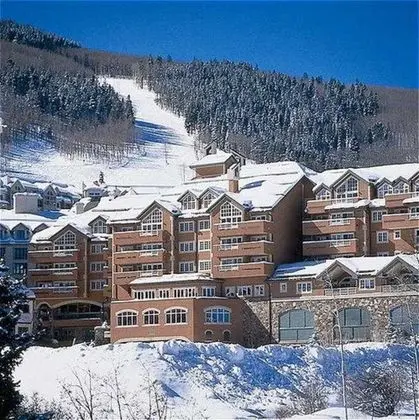 Arrowhead Village