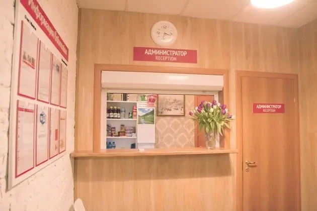 Ars-Hotel