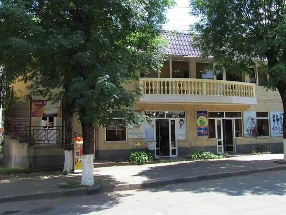 Arsego Hostel - 1