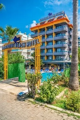 Arsi Paradise Hotel - Genel