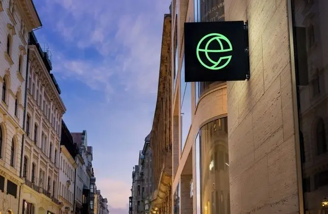 Arthotel ANA Symphonie - Dış Mekan