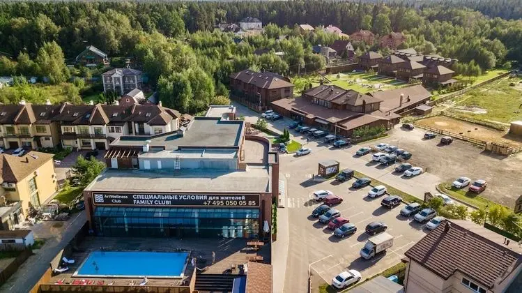 Art Village Club