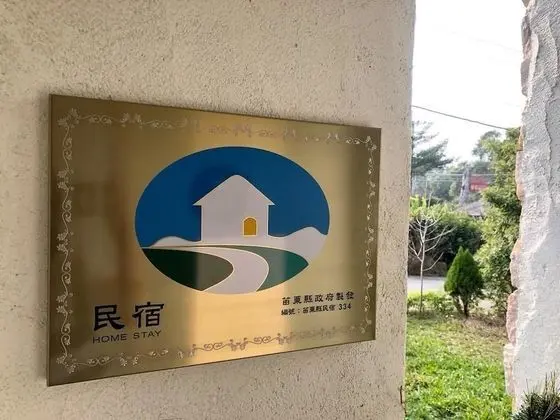 Artvilla Village