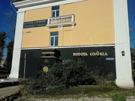 Art Hotel & Hostel Vorota solnca