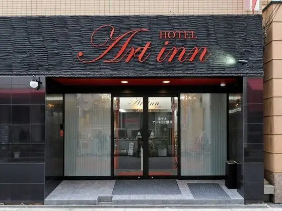 Hotel Art Inn Namba