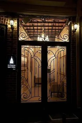 Art Nouveau Galata - Dış Mekan