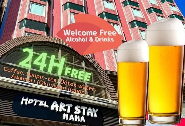 HOTEL ART STAY NAHA Kokusai Street