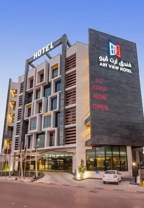 Art View Hotel - Dış Mekan
