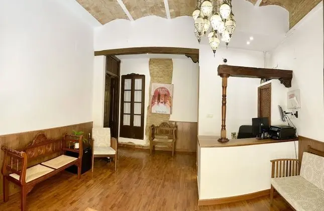 Arteaga Hostal & Baños Árabes Elvira - Lobi