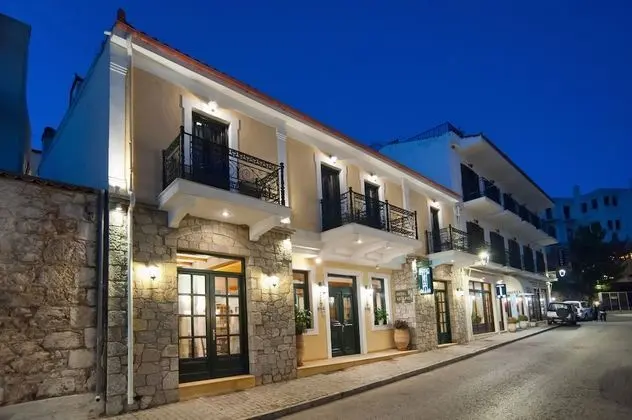 Artemis Hotel - Dış Mekan