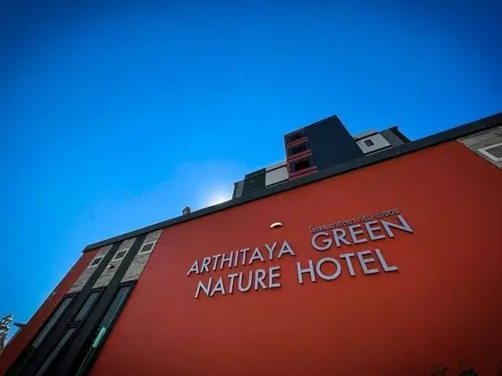 Arthitaya Green Nature Hotel