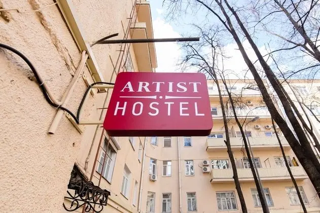 Artist Hostel on Kazansky - Dış Mekan