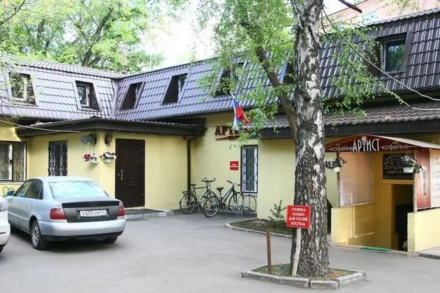Artist Hostel on Kurskaya