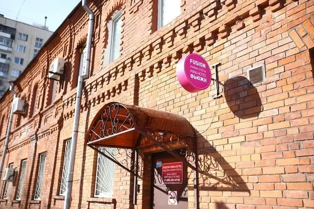 Artist Hostel on Prospekt Mira