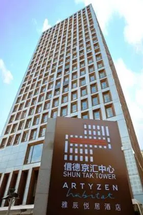 Artyzen Habitat Dongzhimen Beijing