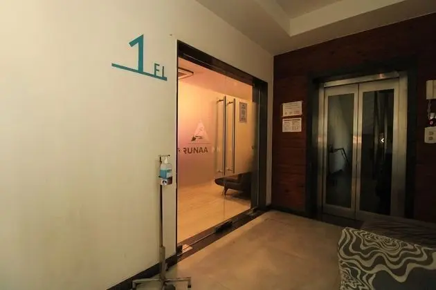 Arunaa Inn Airport Hotel, Chennai