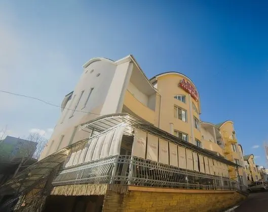 Villa Arus - 1