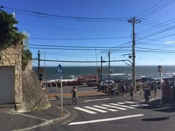 AS ONE Style in Shonan - Dış Mekan