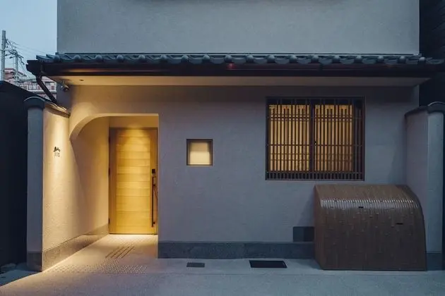 Asahi House Kyoto Dog Friendly