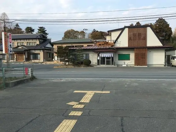Asahiyama Drive Inn