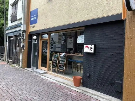 Asakusa Hotel 201