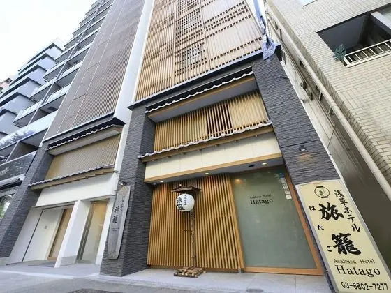 Asakusa hotel Hatago