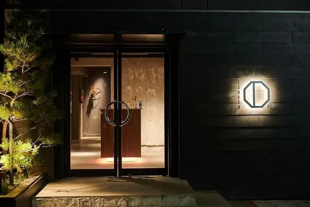 Hotel Asakusa KANNONURA - Öne Çıkan Resim