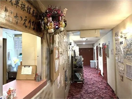 Asakusa Ryokan Toukaisou - Öne Çıkan Resim