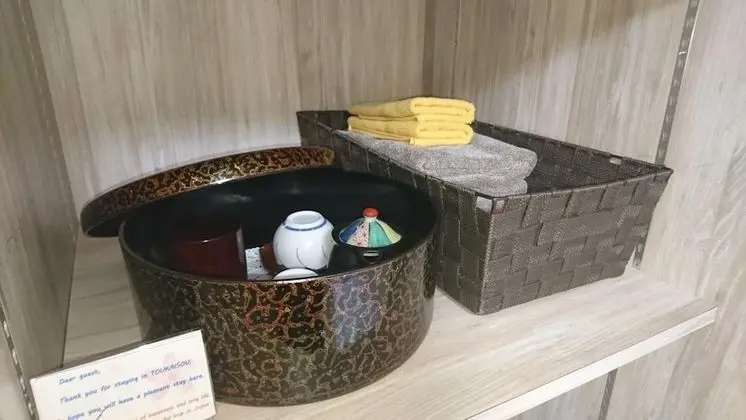 Asakusa Ryokan Toukaisou - Spa