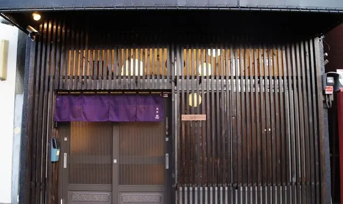 Asakusa Shinobi House - Dış Mekan