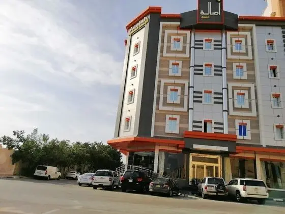 Asalah Hotel Suites