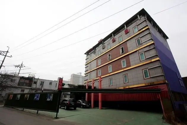 Asan Gonggan