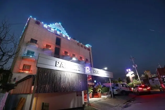 Asan Hyatt