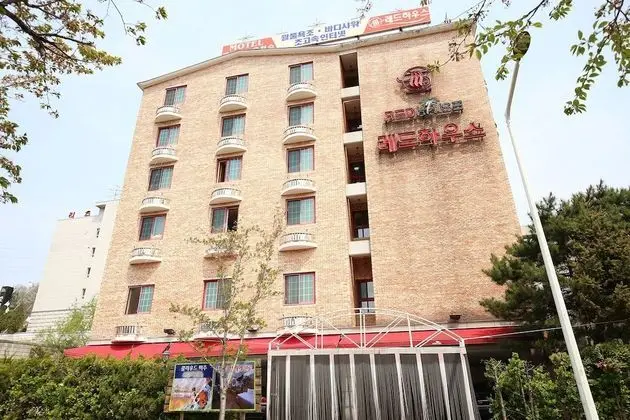 Asan Red House